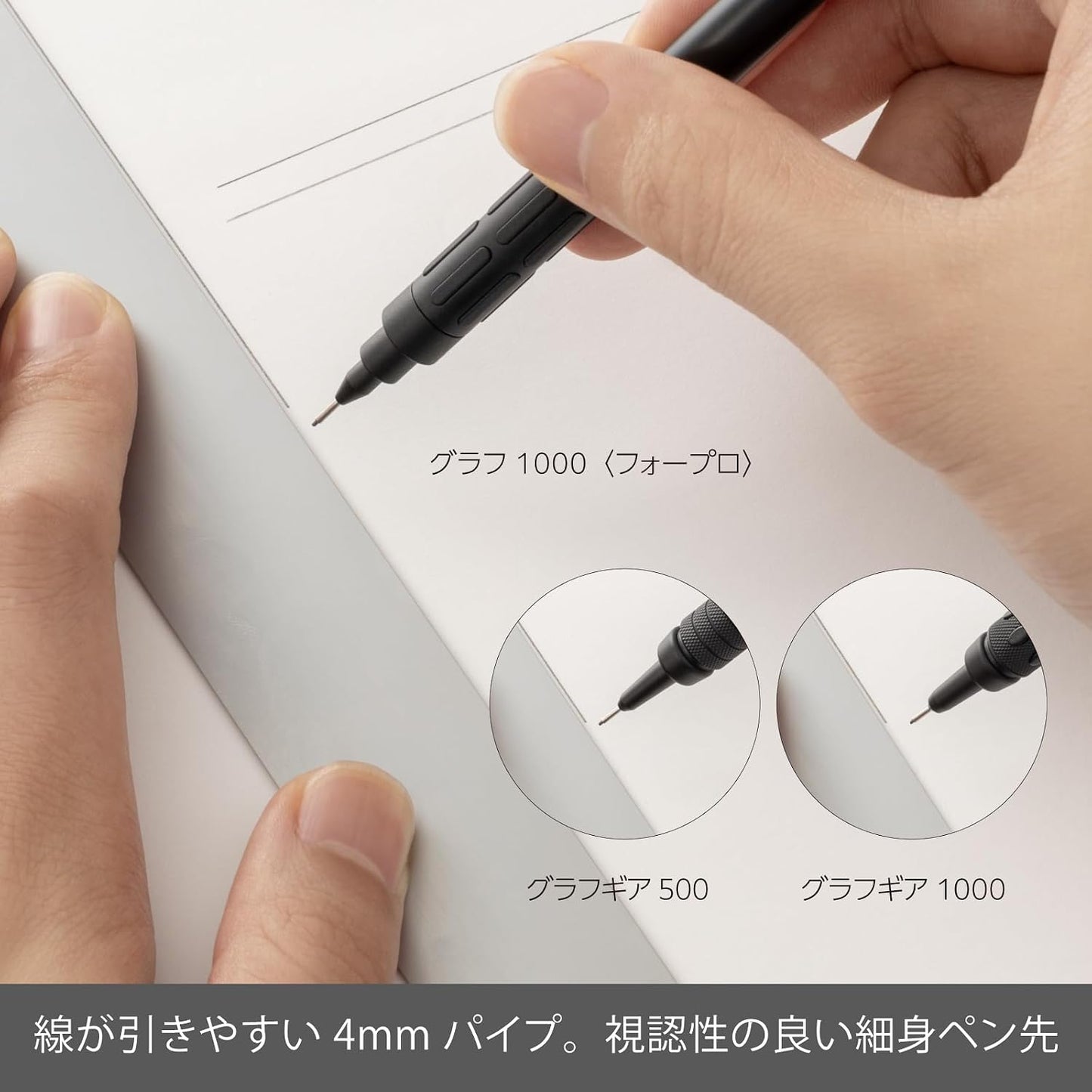 Mechanical Pencil for Drafting, Set of 3, 60Th Anniversary Limited Edition 0.5 Mm PGANAST